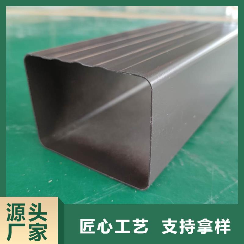 四川省厂家质量过硬天峰彩铝檐槽生产批发-已更新2024
