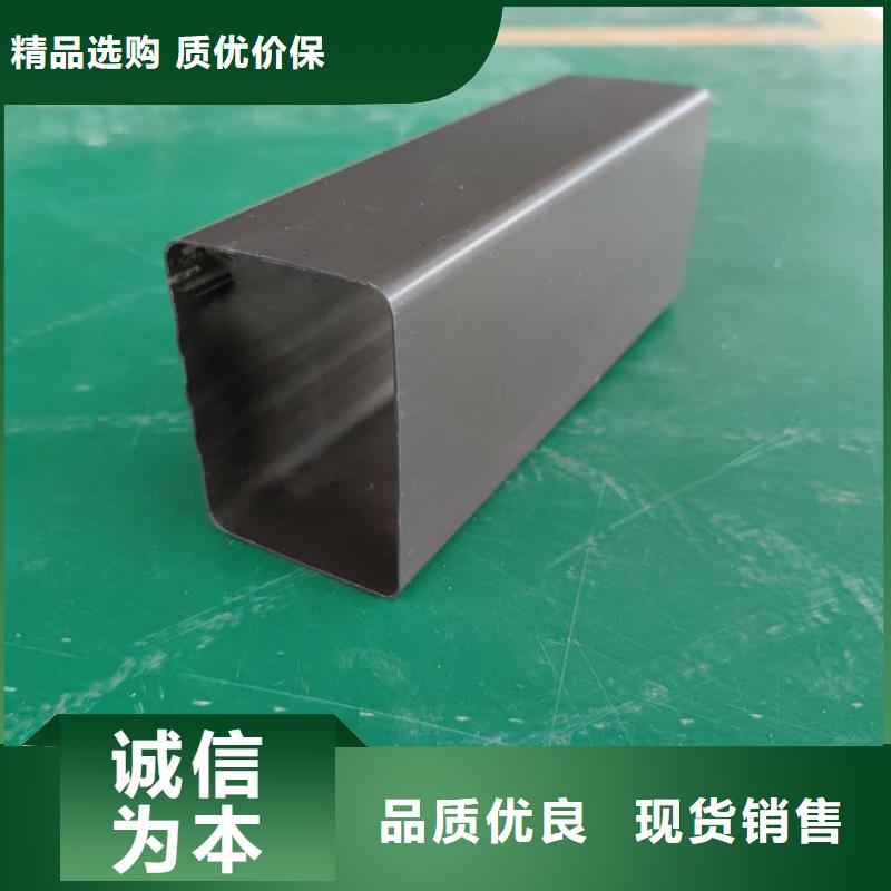 广西省长期供应天峰彩铝檐槽设计精巧-2024已更新