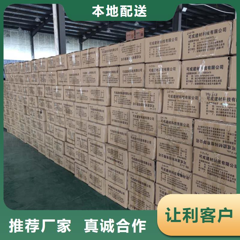 广西省自有厂家天峰金属雨水槽保质保量-2024已更新