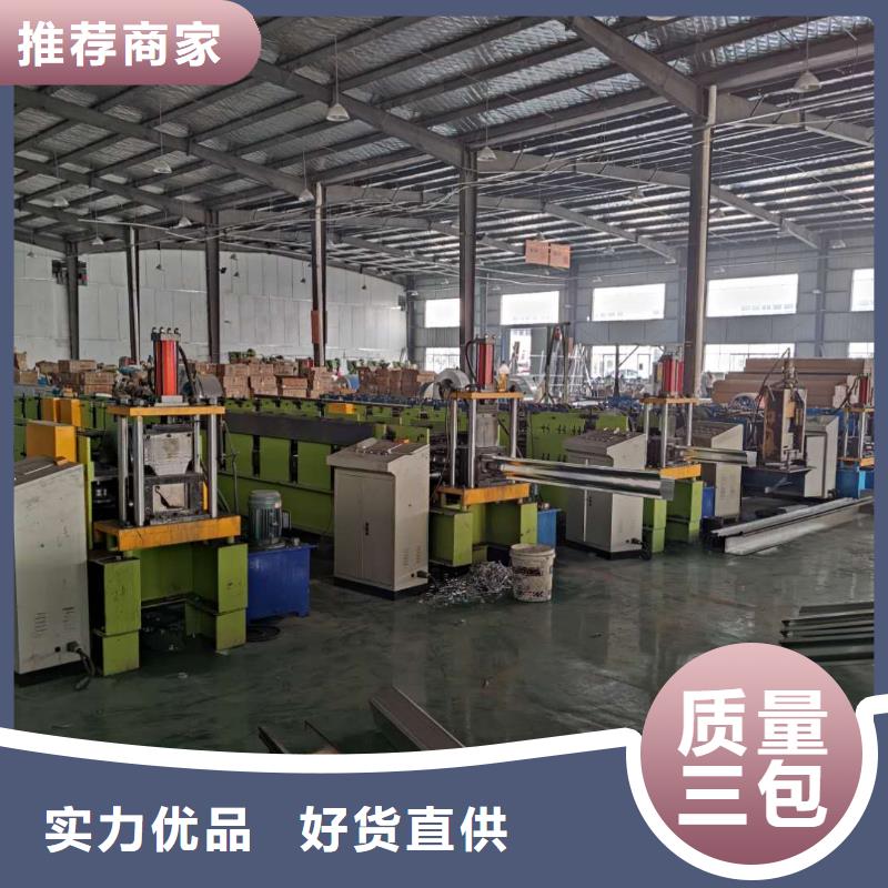 青海省[果洛] 天峰彩铝雨水管实力厂家-2024已更新_果洛产品案例