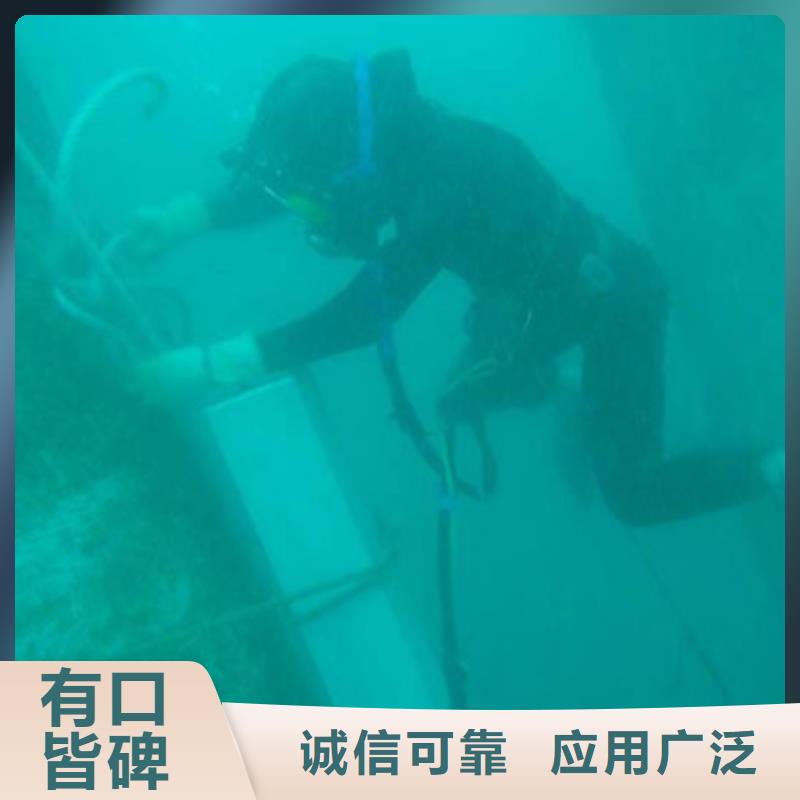 水下船舶堵洞专业水下施工团队