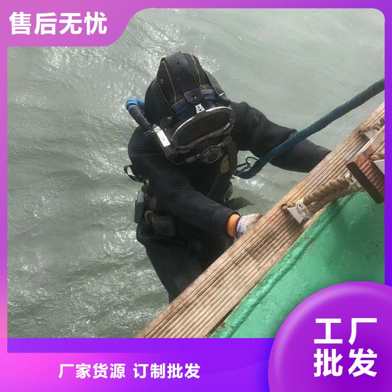 【南昌】优选水下管道电缆铺设专业打捞服务公司