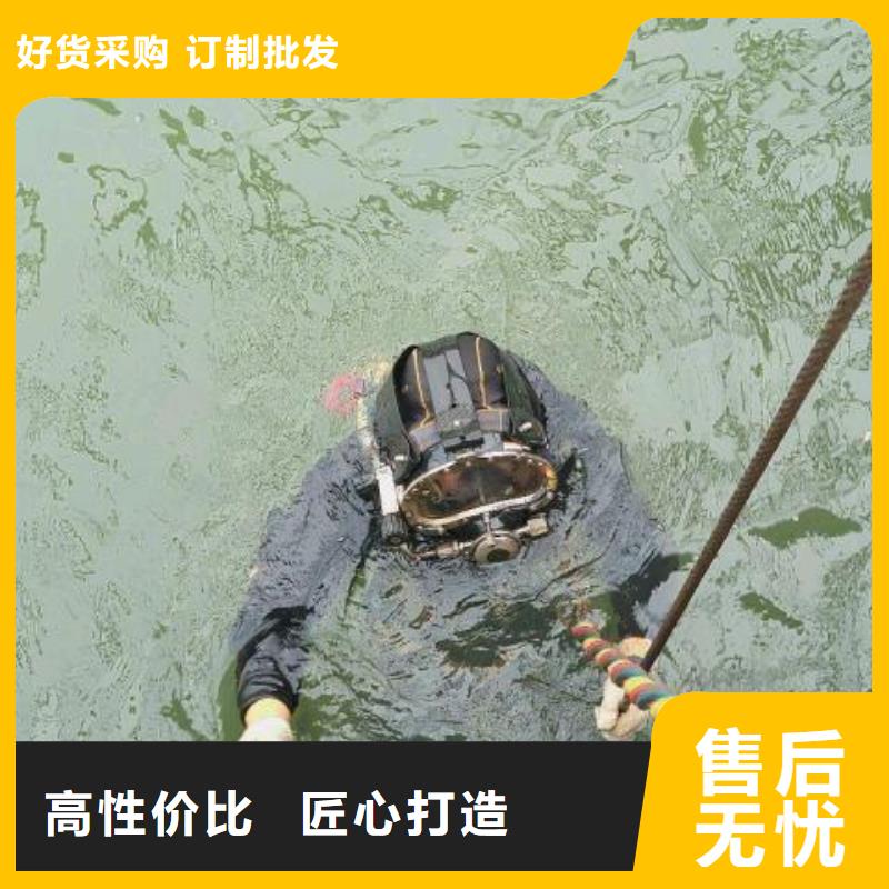 六安经营水下更换钢丝绳本地潜水员打捞服务