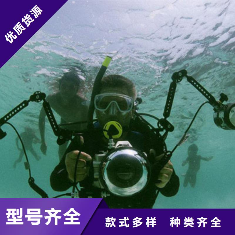 滁州[当地]《龙腾》水下更换钢丝绳专业水下公司_滁州资讯中心