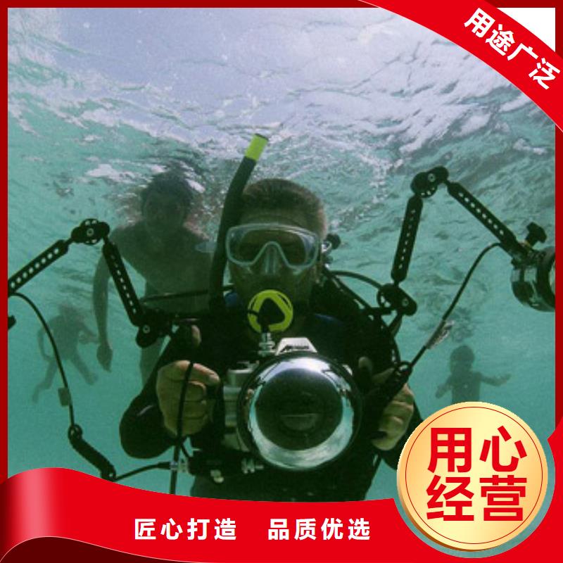 本地【龙腾】水下打捞金貔貅本地潜水员打捞服务