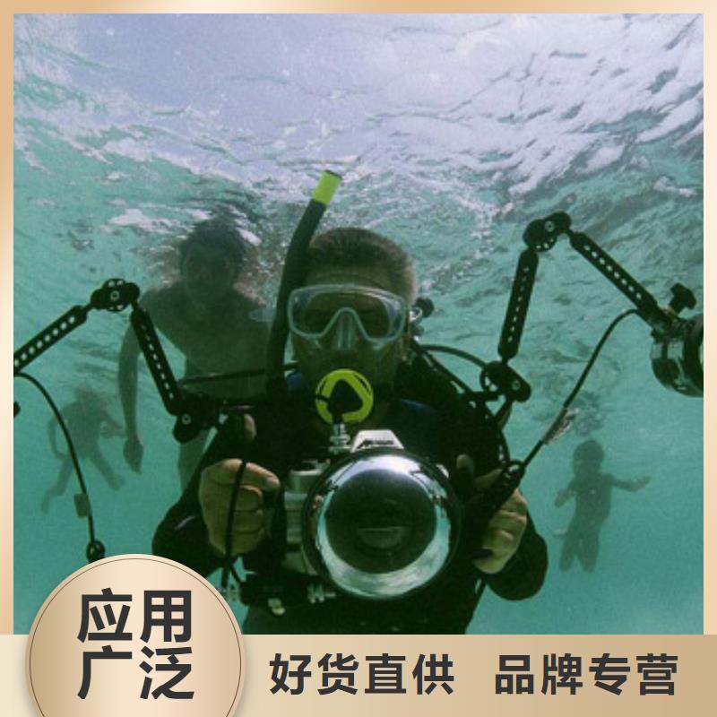 [江苏]【本地】<龙腾>水下打捞贵重物品专业打捞服务公司_行业案例