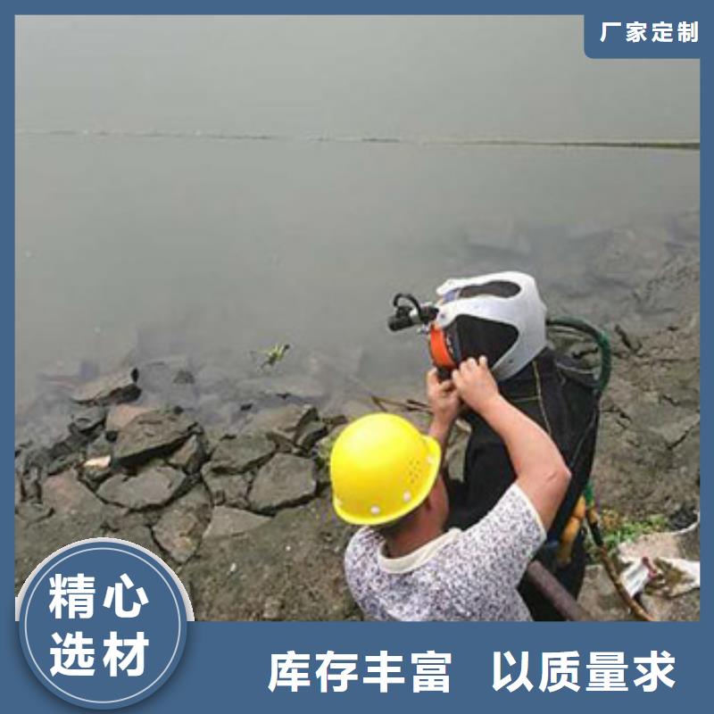 <杭州>[当地](龙腾)水下打捞尸体本地蛙人打捞队_杭州供应中心