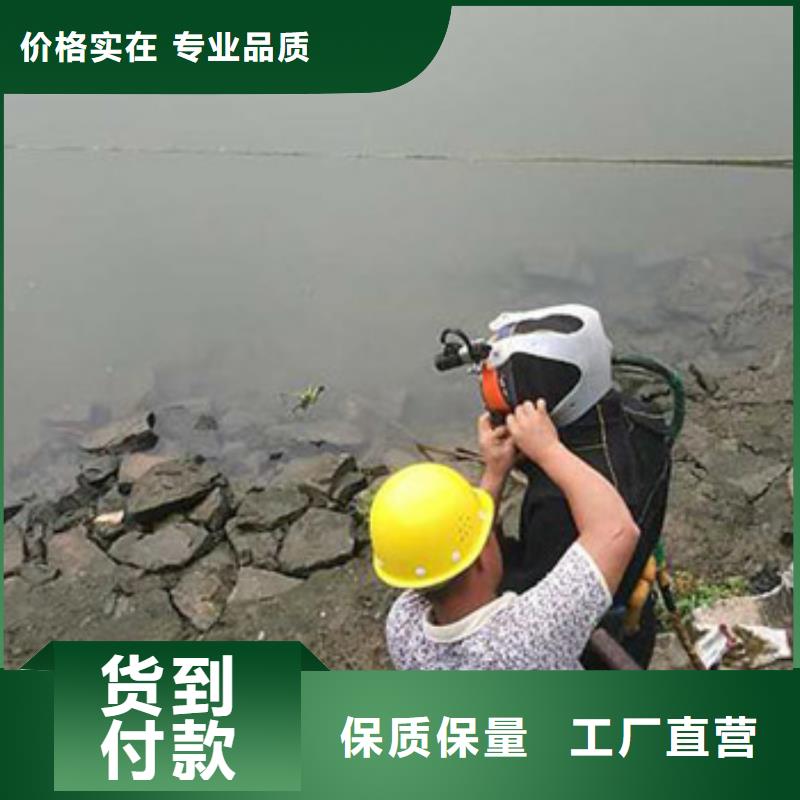 <宁波> 本地 <龙腾>水下打捞汽车专业水下施工团队_产品中心