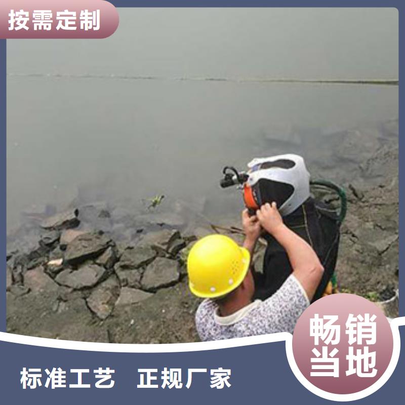 (襄阳)(本地)(龙腾)水下打捞手机      更专业更放心_襄阳新闻中心