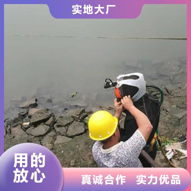 咨询【龙腾】水下打捞汽车专业打捞服务公司