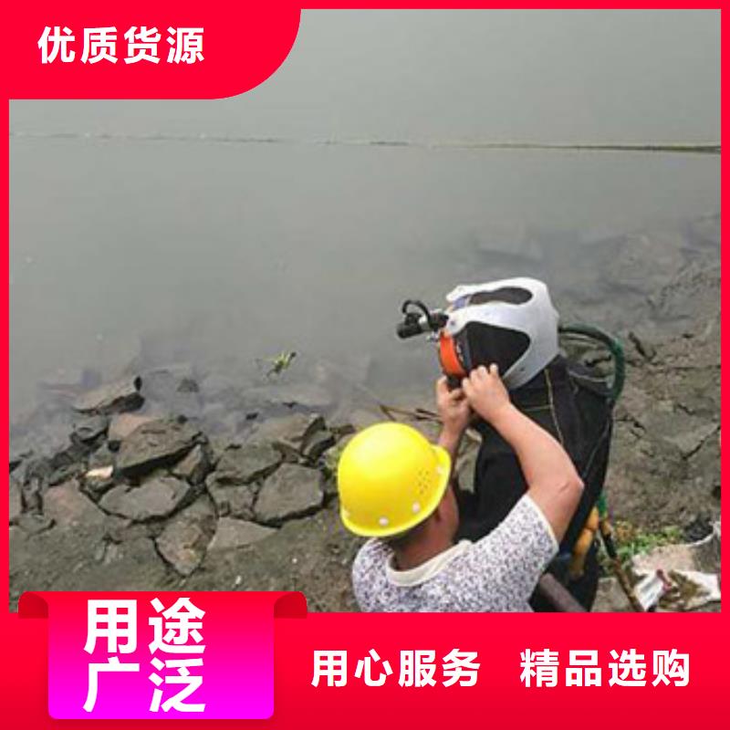 《杭州》[本地][龙腾]水下船舶堵洞专业打捞服务公司_资讯中心