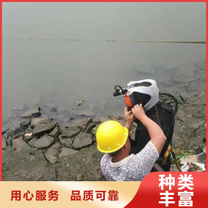 采购(龙腾)水下打捞手机      专业水下公司