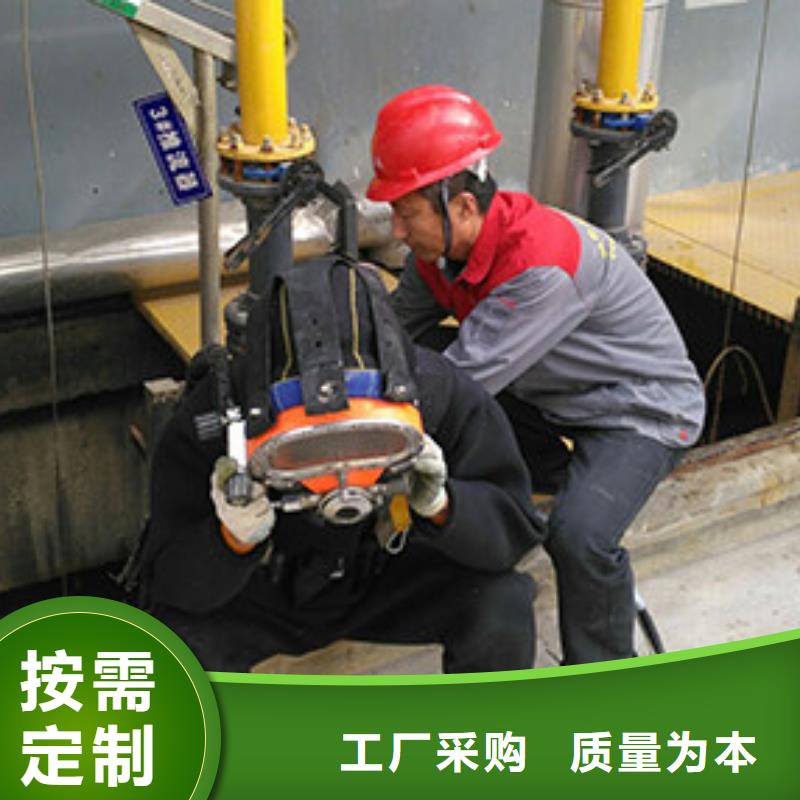 滁州[当地]《龙腾》水下更换钢丝绳专业水下公司_滁州资讯中心