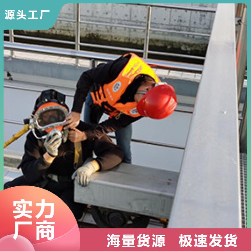 (台州) 当地 《龙腾》水下打捞金貔貅服务公司_供应中心
