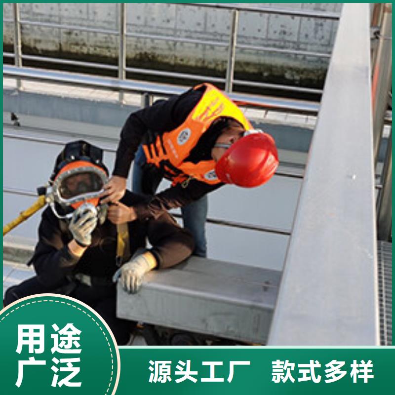 《滁州》[当地]<龙腾>水下打捞尸体专业打捞服务公司_滁州新闻资讯