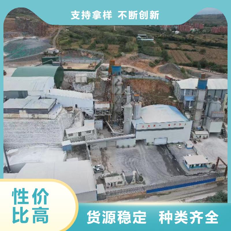 《平陆》生产供应
钢厂干法脱硫的当地厂家