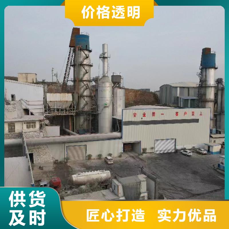 【德宏】生产卖高活性钙基脱硫剂的厂家