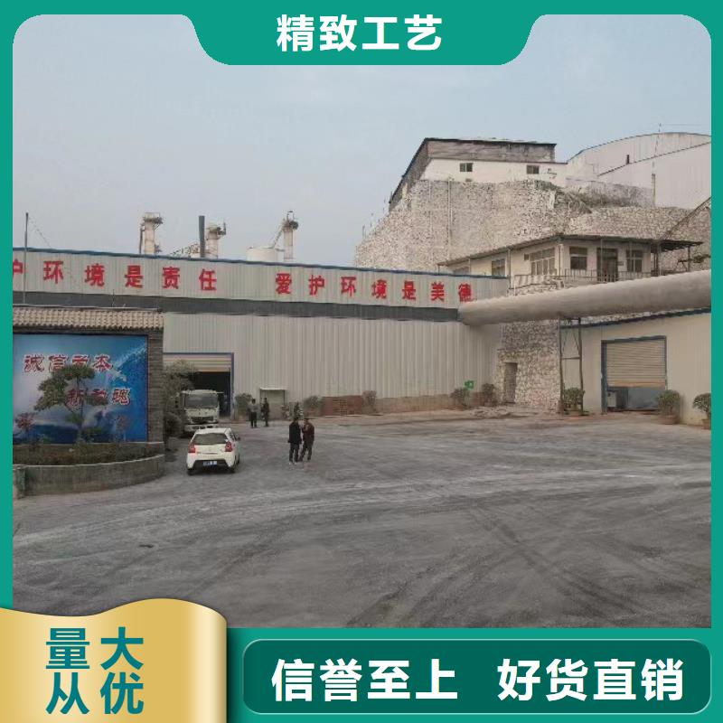 《温江》咨询
钢厂干法脱硫10年生产厂家