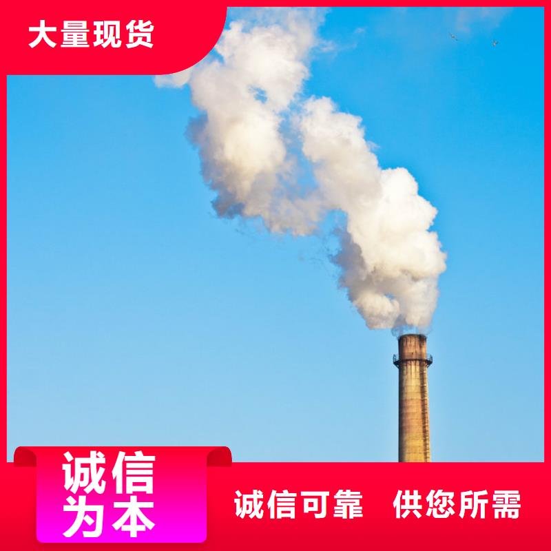 黄南附近
高比表面积氢氧化钙生产制造厂家