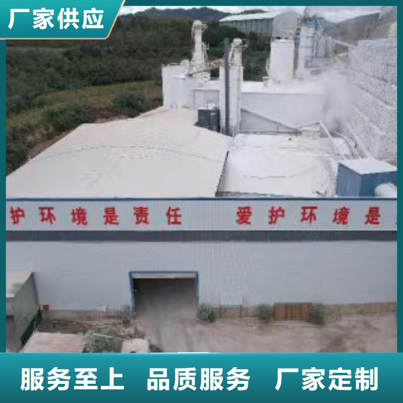 内江该地
高活性钙基粉状脱硫剂正规厂家