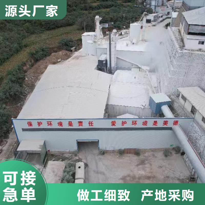 黄山采购焦化厂干法脱硫厂家、定制焦化厂干法脱硫