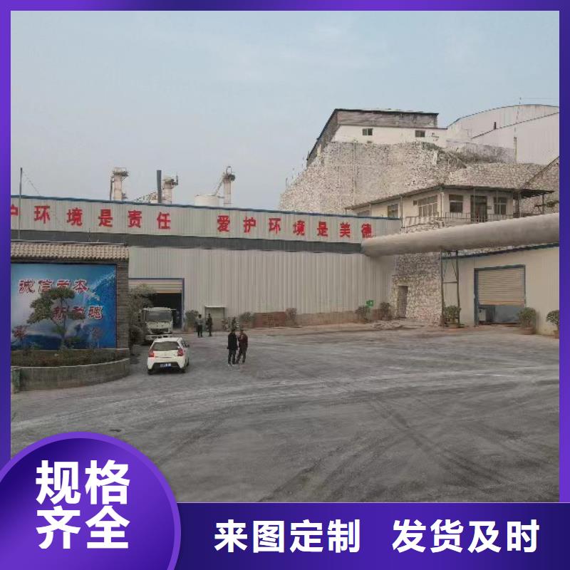【内江】询价焦化厂干法脱硫
-焦化厂干法脱硫
到厂参观