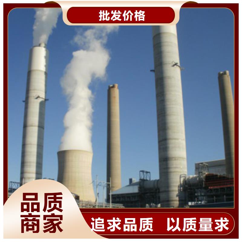 滁州订购
新乡氢氧化钙
_服务优质