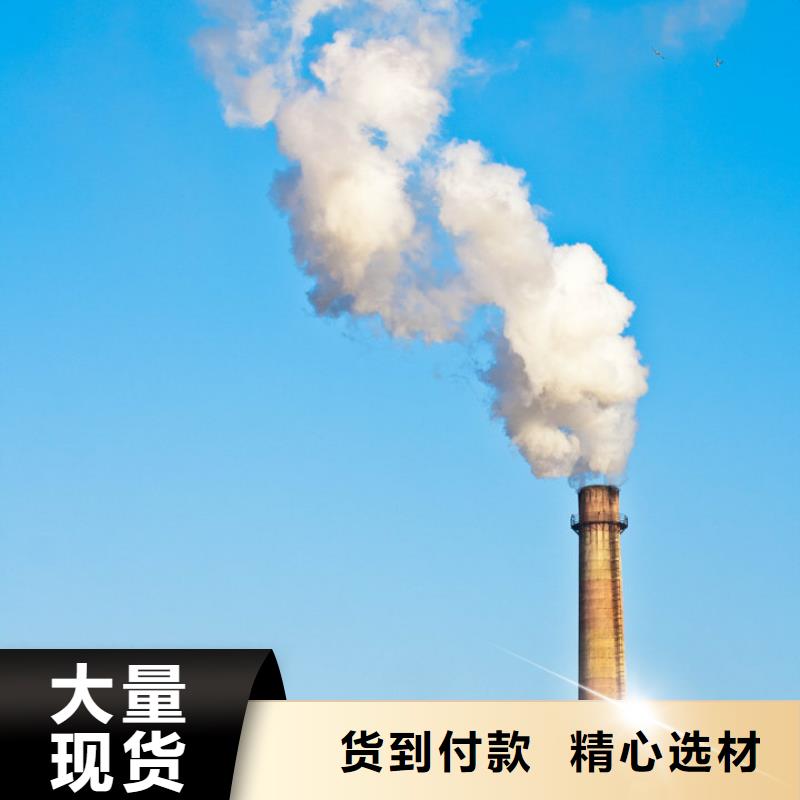 赣州咨询
钢厂干法脱硫全国包邮