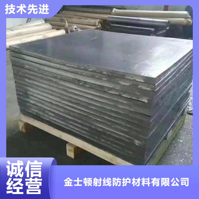 龙马潭生产铅盒加工品质优越