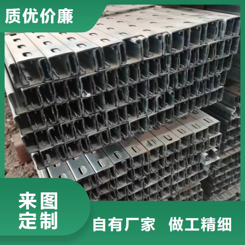 玉林生产锌铝镁方矩管235B加工
