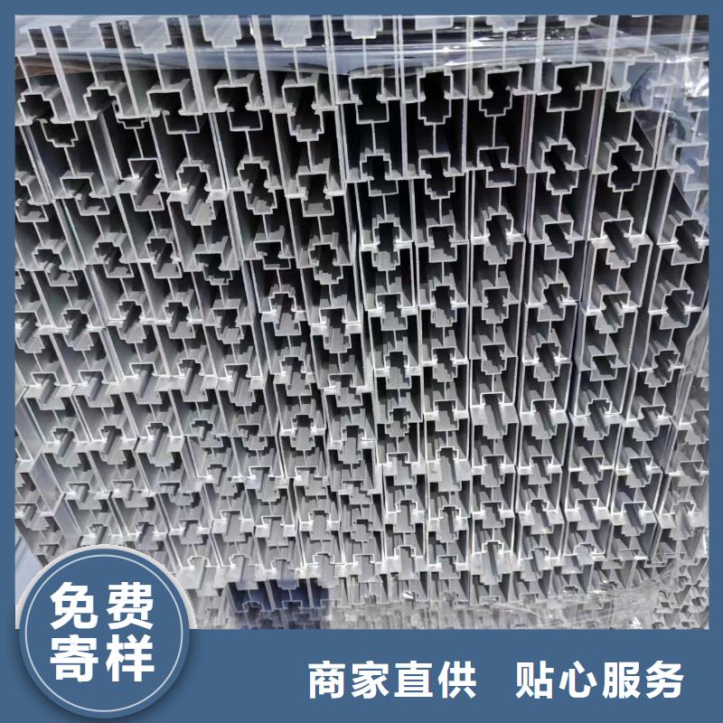 北京直销几字型钢光伏支架斜梁80g