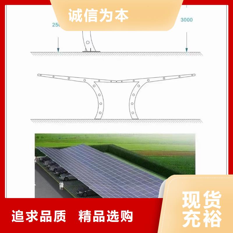 铝合金支架檩托板65微米