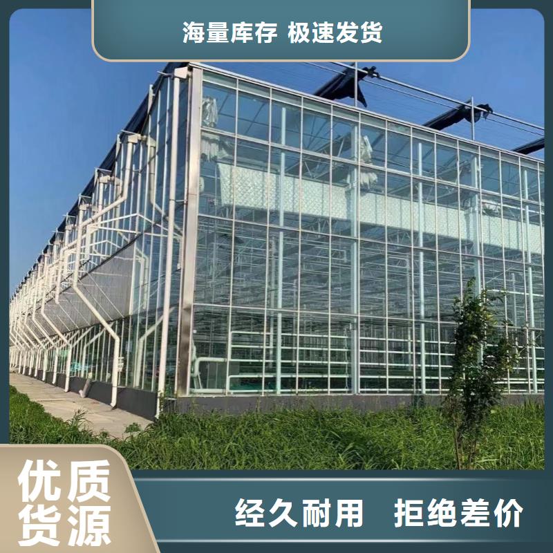 株洲买玻璃温室水槽安装生产