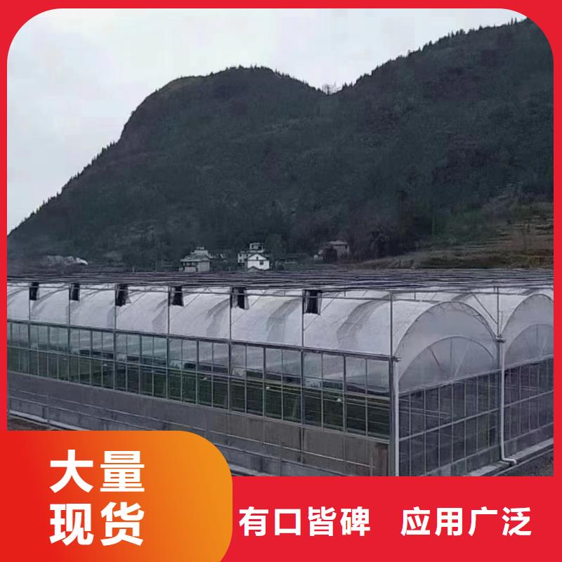 黄南找连栋玻璃温室包塑生产