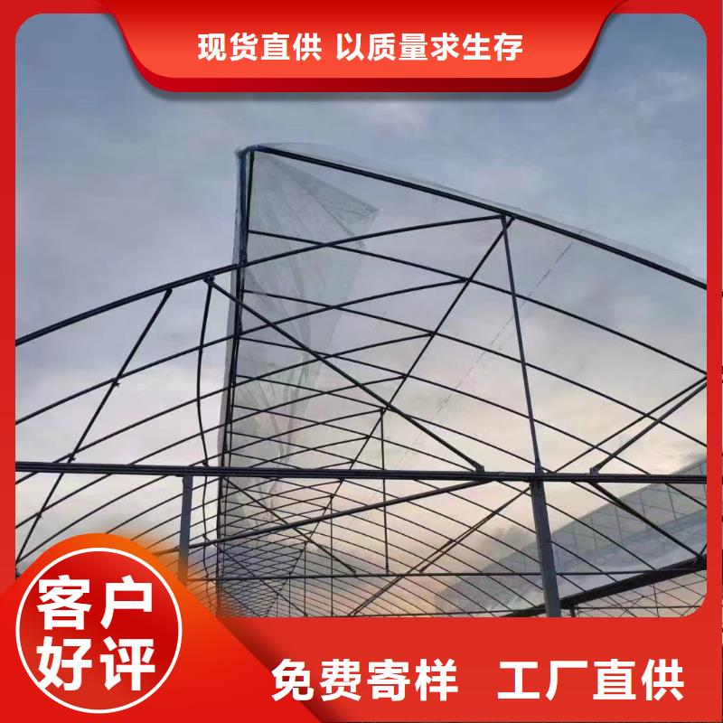 (苏州)【当地】华冶玻璃温室包塑报价_苏州行业案例