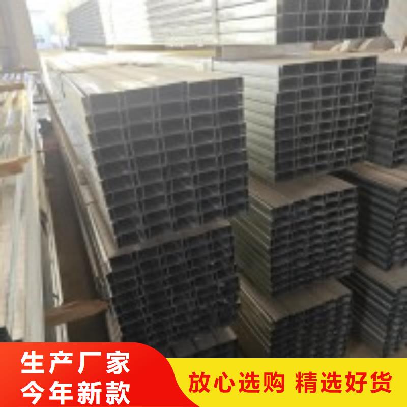 杭州当地Z型钢锌铝镁65μm