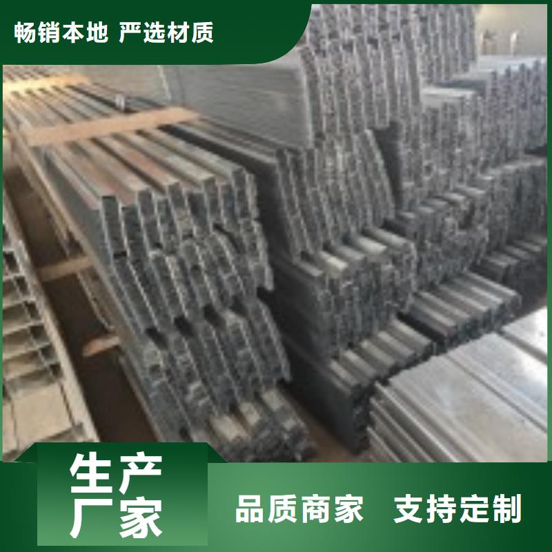 《淮北》销售Z型钢锌铝镁80μm