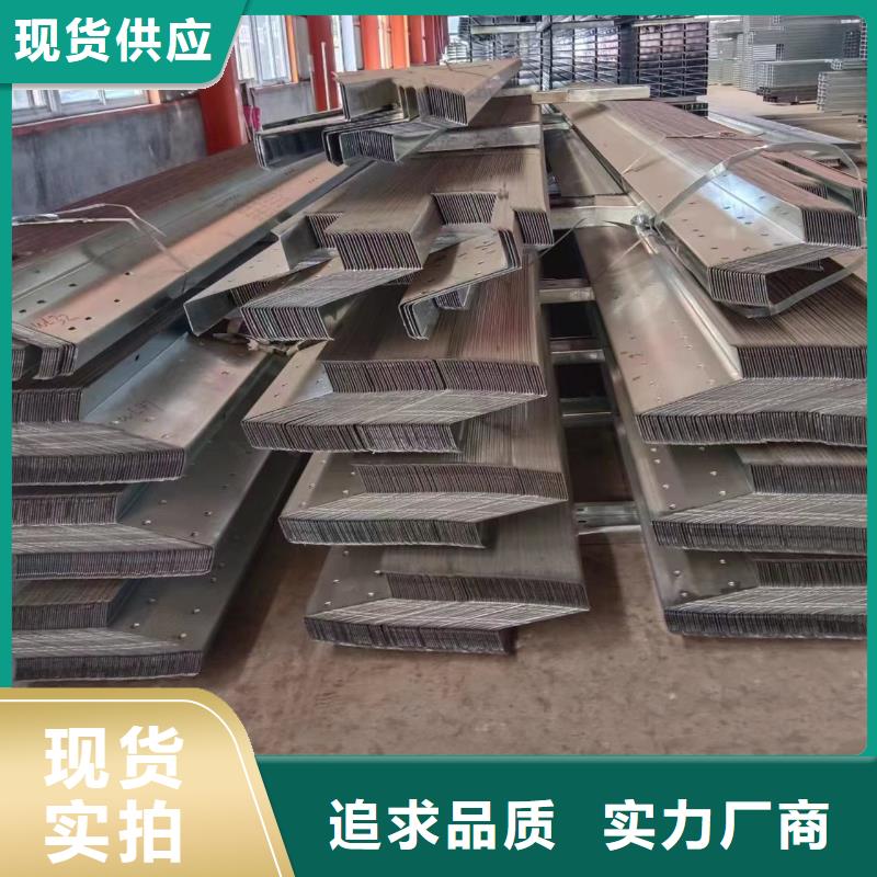 萍乡生产U型钢锌铝镁275g
