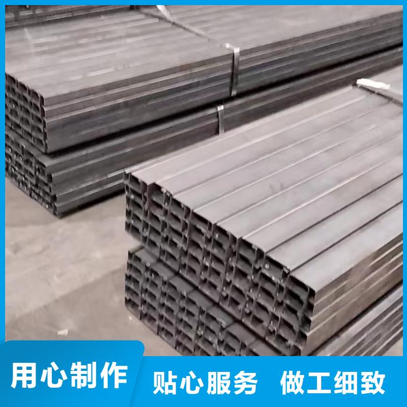 杭州当地Z型钢锌铝镁65μm