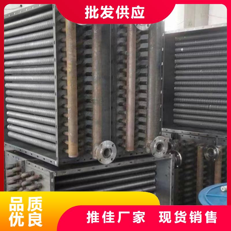 深圳购买真空炉冷却器制造厂家