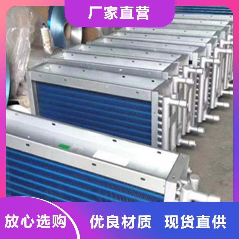 襄阳销售大型废热回收热管式换热器定制