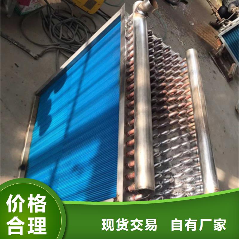 【萍乡】买钢厂用大型加热器现货价格