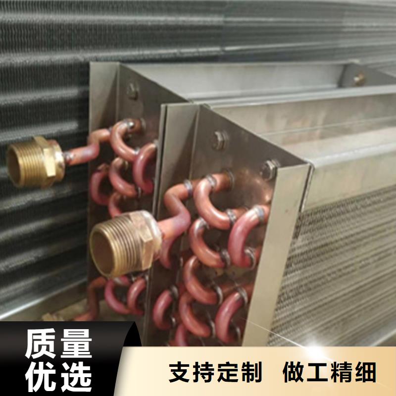 【萍乡】买钢厂用大型加热器现货价格