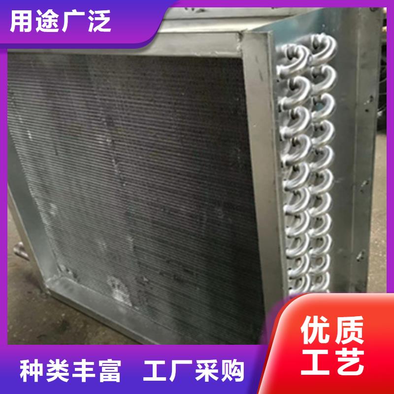 漳州购买风暖散热器制造厂家