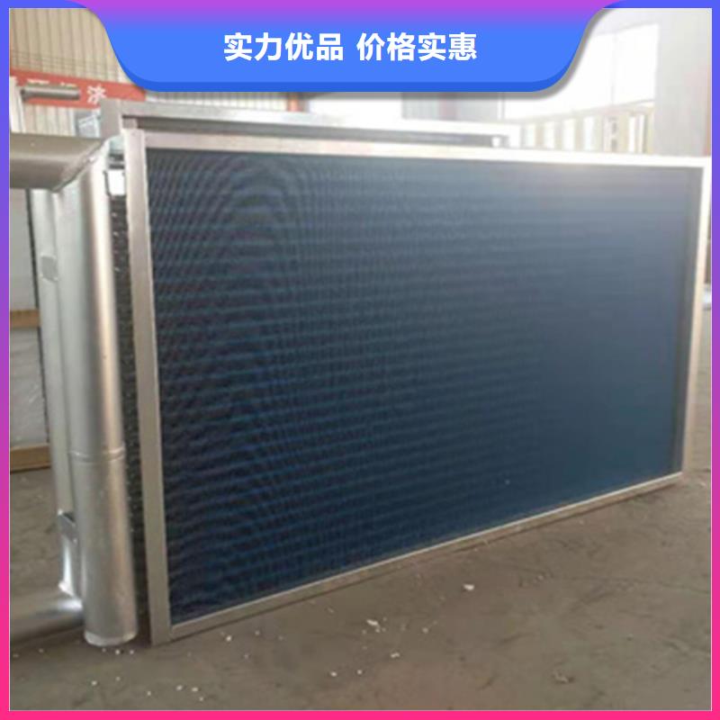 上海定做循环冷却器厂家供应