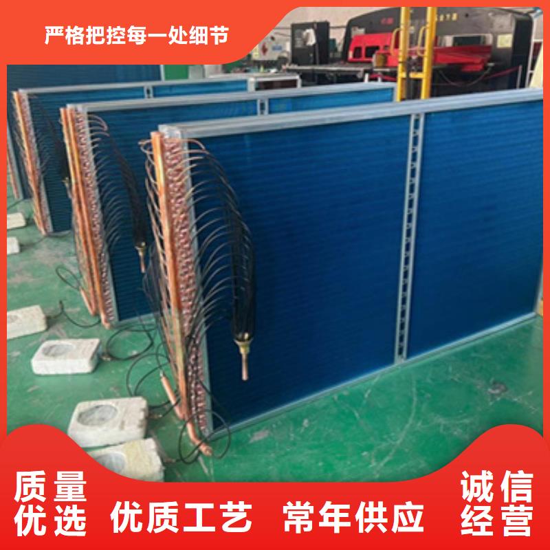 上海定做循环冷却器厂家供应