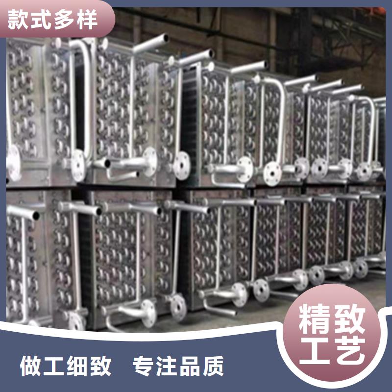 天水采购10P空调表冷器制造厂家