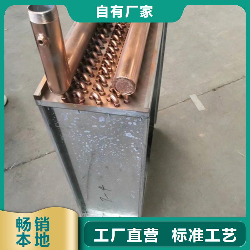 (南宁)[当地]【建顺】钢制翅片管厂家_产品案例