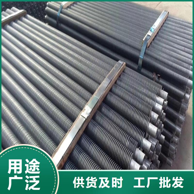 武汉经营钢铝挤压翅片管制造厂家