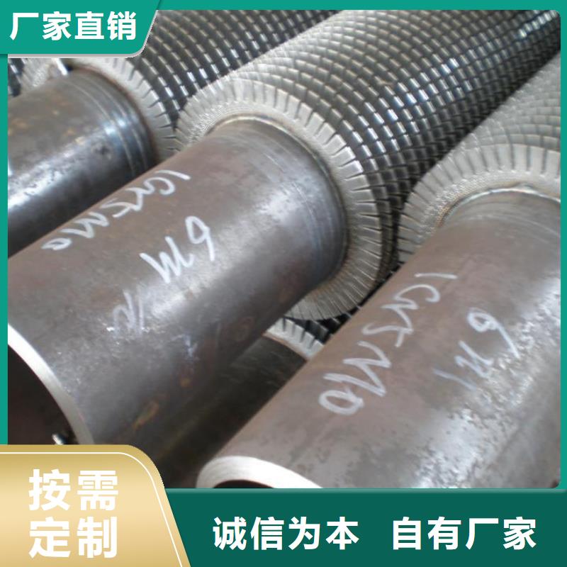 漳州同城铜翅片管生产